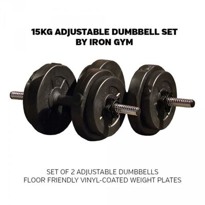 Iron Gym Einstellbares Kurzhantel-Set 15 kg IRG031