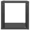 vidaXL W&uuml;rfelregale 2 Stk. Hochglanz-Grau 26x15x26 cm