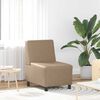 vidaXL | Modulares Armfreies Sofa | Cappuccino 55 x 74 x 82 cm Kunstleder
