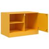 vidaXL TV-Schr&auml;nke 2 Stk. Senfgelb 67x39x44 cm Stahl