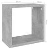 vidaXL W&uuml;rfelregale 2 Stk. Betongrau 26x15x26 cm