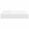 vidaXL Schweberegale 4 Stk. Wei&szlig; 23x23,5x3,8 cm MDF