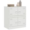 vidaXL Sideboard Wei&szlig; 67x39x73 cm Stahl