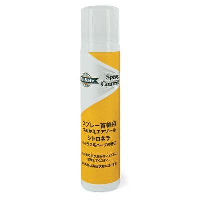 PetSafe Citronella Spray Nachfüllpackung Spray Control 75 ml 6060