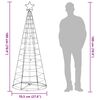 vidaXL LED Weihnachtsbaum 200 LEDs Mehrfarbig 180 cm