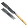 GR&Uuml;NTEK Japans&auml;ge MURENA mit 2 S&auml;gebl&auml;ttern 630 mm