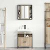 vidaXL Badezimmerm&ouml;bel-Set mit Regal mit T&uuml;r 2 pcs Braun Holzwerkstoff