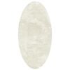 vidaXL Teppich HUARTE Creme 80 x 150 cm 100 % Polyester