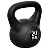 vidaXL Kugelhantel 20 kg