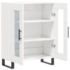 vidaXL Sideboard Hochglanz-Wei&szlig; 69,5x34x90 cm Holzwerkstoff