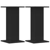 vidaXL Lautsprecherst&auml;nder 2 Stk. Schwarz 30x30x60 cm Holzwerkstoff