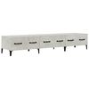 vidaXL TV-Schrank Betongrau 150x34,5x30 cm Holzwerkstoff