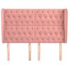 vidaXL Kopfteil mit Ohren Rosa 147x23x118/128 cm Samt