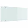 vidaXL K&uuml;chenr&uuml;ckwand 2 pcs Wei&szlig; 120 x 60 cm Geh&auml;rtetes Glas