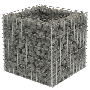 vidaXL Gabionen-Hochbeet Verzinkter Stahl 50&times;50&times;50 cm