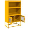 vidaXL Highboard Senfgelb 68x39x123 cm Stahl