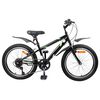 vidaXL Kinderfahrrad 24 Zoll 6-Speed f&uuml;r 8-12 Jahre alt Schwarz