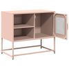 vidaXL TV-Schrank Rosa 68x39x60,5 cm Stahl