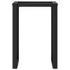 vidaXL Esstisch-Gestell in O-Form 60x50x73 cm Stahl
