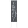 vidaXL Garten Sichtschutz-Leinwand Floral Anthrazit 32 x 140 cm