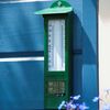 Produkt-Miniaturbild 3 von 3