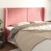 vidaXL Kopfteil mit Ohren Rosa 183x23x118/128 cm Samt