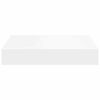 vidaXL Schweberegale 2 Stk. Wei&szlig; 23x23,5x3,8 cm MDF