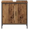 vidaXL Badezimmerm&ouml;bel-Set mit Regal mit T&uuml;r 2 pcs Braun Holzwerkstoff