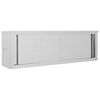 vidaXL Wandh&auml;ngeschrank mit Schiebet&uuml;ren 150&times;40&times;50 cm Edelstahl