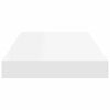 vidaXL Schweberegale 2 Stk. Wei&szlig; 50x23x3,8 cm MDF