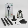 Smartwares Gartenlaterne 60 W Schwarz 175 cm CLAS5000.035