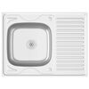 vidaXL Sp&uuml;le mit Abtropffl&auml;che Set Silbern 800x600x155 mm Edelstahl