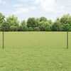 vidaXL Zaun mit Pfosten Grau 0,6 x 50 m Stahl und PVC