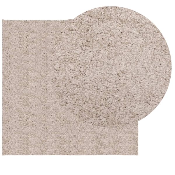 vidaXL Shaggy-Teppich PAMPLONA Hochflor Modern Beige 200x200 cm