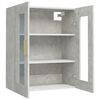 vidaXL H&auml;ngeschrank Betongrau 69,5x34x90 cm