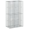 vidaXL Gabionen Hochbeet Silber 90 x 50 x 150 cm Verzinkter Stahl