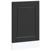 vidaXL Geschirrsp&uuml;lerblende Porto Schwarz 45x1,5x57 cm Holzwerkstoff