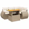 Beige_and_cream