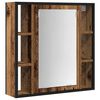 vidaXL Badezimmerm&ouml;bel-Set mit Regal mit T&uuml;r 2 pcs Braun Holzwerkstoff