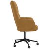 vidaXL Relaxsessel Braun Samt