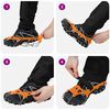 vidaXL Eiskrallen f&uuml;r Schuhe Orange L