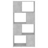 vidaXL B&uuml;cherregal/Raumteiler Betongrau 60x24x124,5 cm