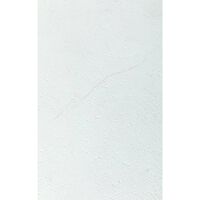 Grosfillex Wandfliesen Gx Wall+ 11 Stk. Stein 30x60 cm Weiß