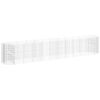 vidaXL Gabionen-Hochbeet Verzinktes Eisen 600x100x100 cm