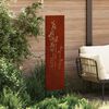 vidaXL Garten Sichtschutz-Leinwand Rostig 32 x 140 cm Wetterfeststahl
