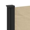 vidaXL Seitenmarkise Ausziehbar Beige 100x500 cm