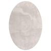vidaXL Teppich HUARTE Sand 140 x 200 cm 100 % Polyester