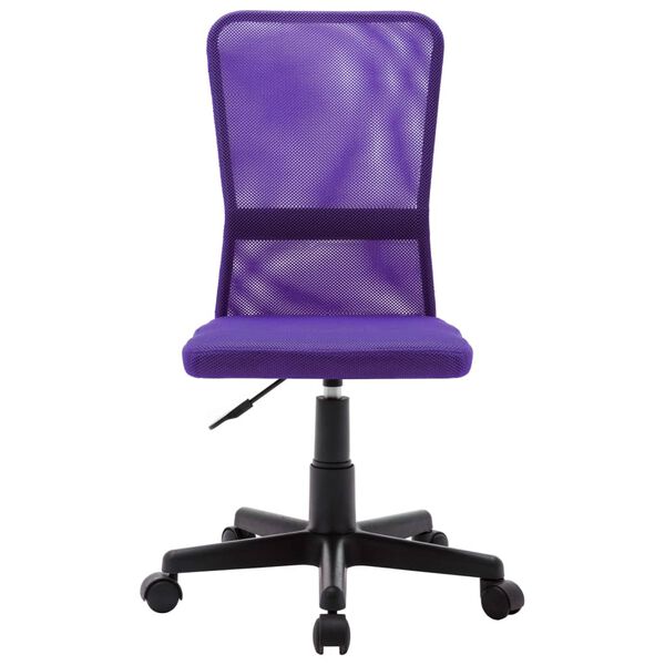 vidaXL B&uuml;rostuhl Lila 44x52x100 cm Netzgewebe