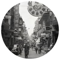 WallArt Fototapete Hong Kong the Old Days Rund 142,5 cm