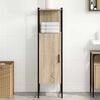 vidaXL Badezimmerschrank Beige 33 x 33 x 120,5 cm Holzwerkstoff